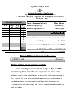 Semester1-.pdf